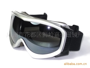ֱѩ羵˫ˮREVOJH5035