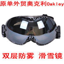 ŹؼԱֻOKLEYѩ