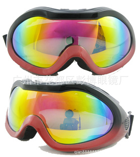 latestskigoggles¿ѩѩ۾ûѩ۾