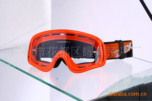 YH-01ԽҰĿ