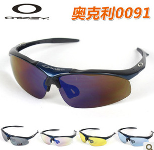 羵o0091Ŀбر羵ƫ⾵