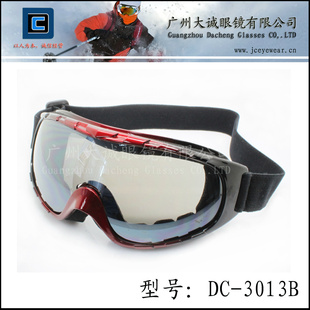 ѩ˫ѩDC-3013B