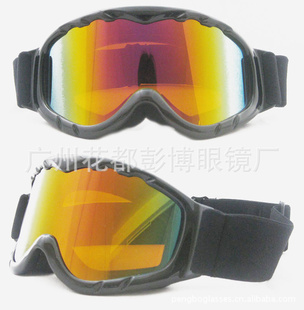 latestskigoggles¿ѩ۾˫ͯѩ۾ͯѩ羵