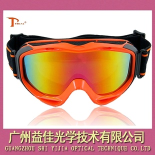 TIDAL-YH636ѩ