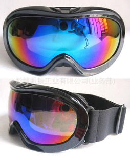 newskigoggleslatestskigoggles¿ѩ۾˶ѩ۾