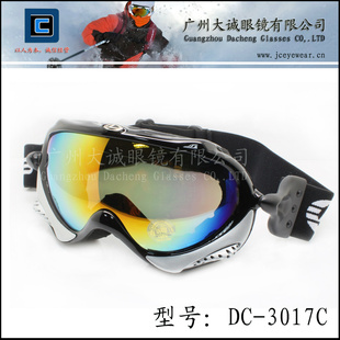 ѩ۾˶羵DC-3017C