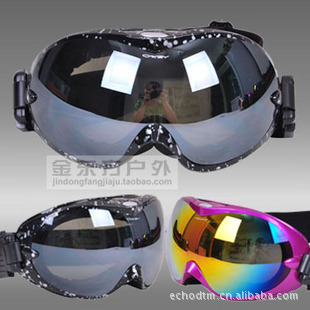 ¿OAKLEYѩ˫Ұ266滬ѩ