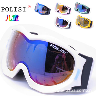 ¿̨POLISIҰѩ˫ɿ