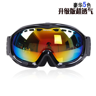2013marsnow˫ѩ߿׽M0071