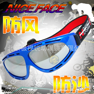 NICEFACEĦг羵/ѩĿ/з羵/ӺPCƬ