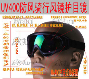 uv400ȫз羵Ŀ羵Ħг羵