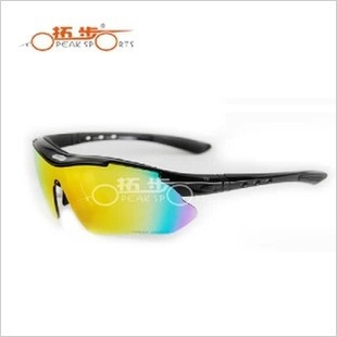 TSR818TOPEAKSPORTSز۾Ƭ羵