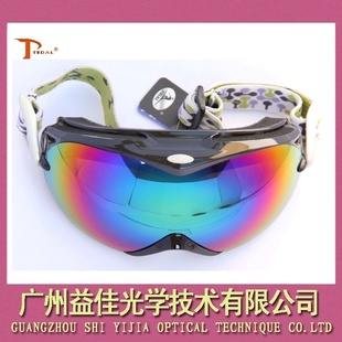 TIDAL-YH616ѩ