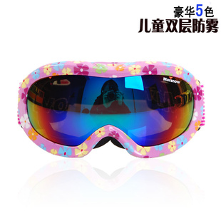 marsnowͯѩ˫ɿ0050