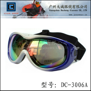 ѩ۾˶羵ѩ۾DC-3006A