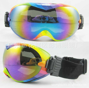 latestfashionskiinggogglesstocklot¿ѩ۾