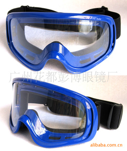 latestskigoggles¿ѩ۾ѩĦг˶۾