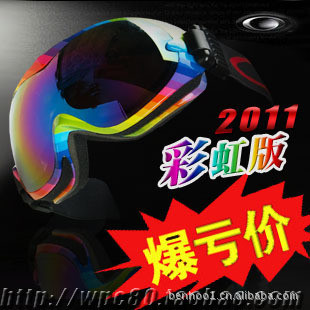 OǻѩŮ˫ѩ羵׽Ӿ