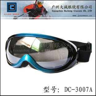 ѩ˶羵DC-3007A