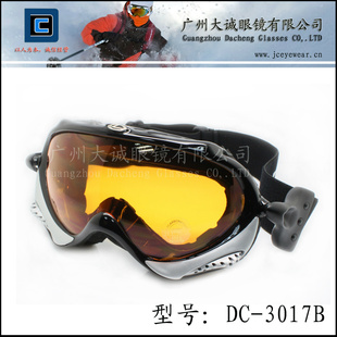 OEMѩDC-3017B