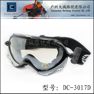 ѩDC-3017D