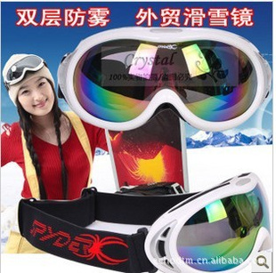 SPYDER֩뻬ѩ۵ɿ