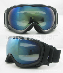 ֱ˫߻ѩ۾ɿѩskigoggles
