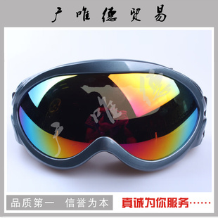 ֱ2012¿GD083羵⻬ѩ۾