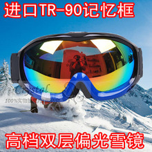 2011¿˫羵P28Ұƫ⻬ѩ