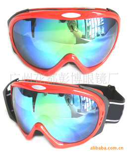 snowglasses˫ů͸ѩ۾㺣໬ѩ۾