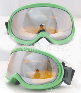 skipolarizedglassesƫ⻬ѩɿӴӹ