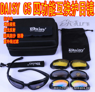 DAISYC5黧۾