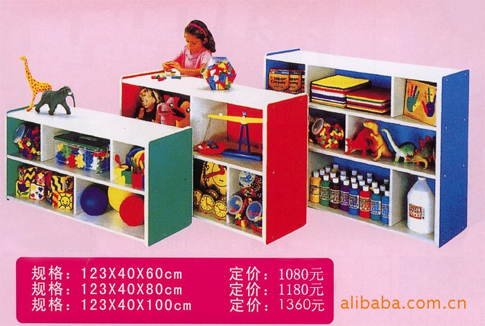 HY-070A简单书柜,幼儿园家具,儿童书架