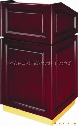 演讲台,会议台,表演台,迎宾台台