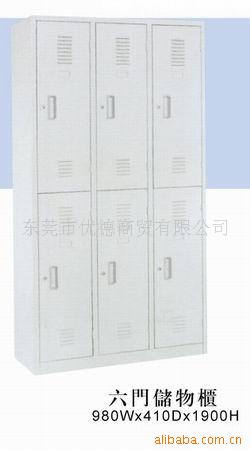 六门储物柜,零件柜,文件柜,零件盒,铁制周转箱