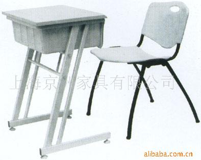 校用家具/课桌椅JZ-013(图)