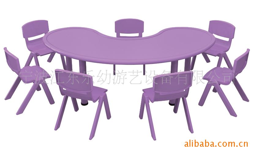 幼儿桌椅造型桌儿童桌