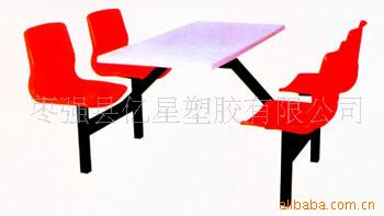 ģѹ