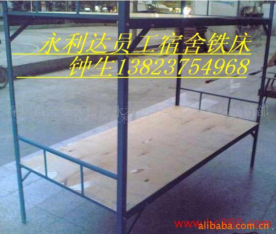 角铁床,铁床架,上下铁床,双人铁床,单人铁床