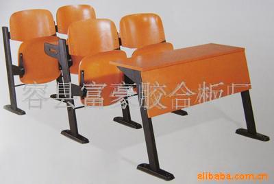 FH-0012