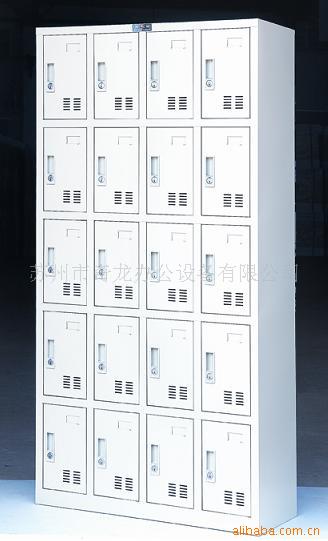 Ƽ4691215182024Ь