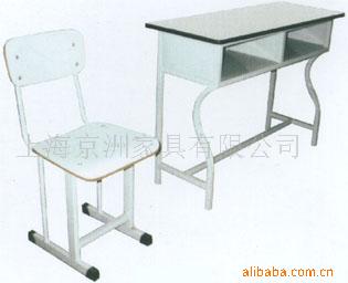 校用家具/课桌椅JZ-044