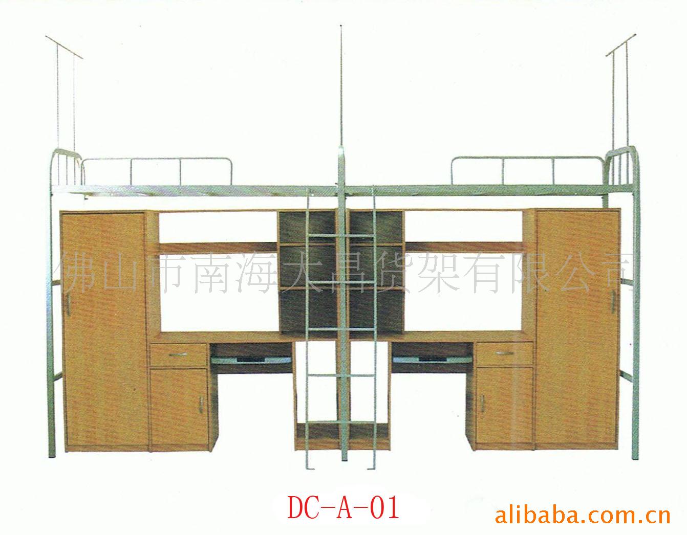ԢѧDC-A-01(ͼ)