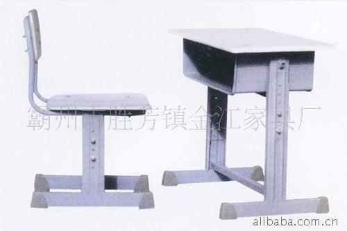 课桌椅学生椅升降课桌椅