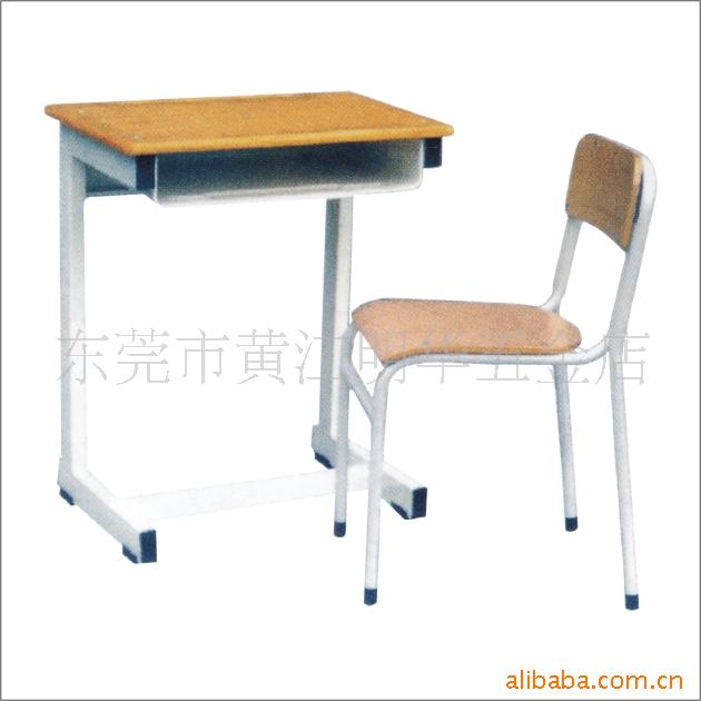 学生课桌椅课桌椅学生桌椅