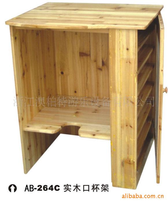 AB264c幼儿书柜,儿童家具,口杯架,幼儿园用品(图)