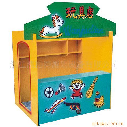 2103G幼儿书柜,儿童家具,口杯架,幼儿园设施