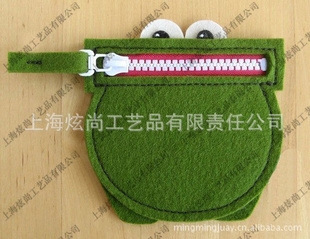 ëձǮɣɰǮị̄ChangePurse