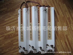 2011͸Ʒķ屦