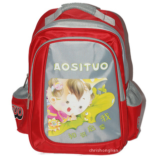 stockchildren'sbags